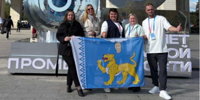 Делегация от Псковской области принимает участие в Марафоне Знание. Первые - 2025-09-26 17:05:00 - 1