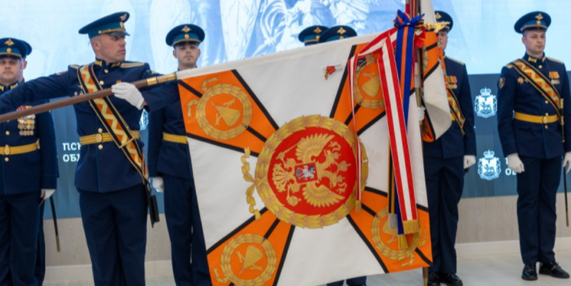 Орденом Александра Невского награждены два полка 76-й десантно-штурмовой дивизии - 2025-09-26 09:05:00 - 1