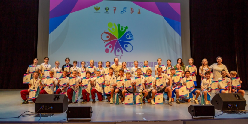 Великолукские школьники заняли второе место на «Президентских состязаниях» - 2025-09-26 13:05:00 - 1