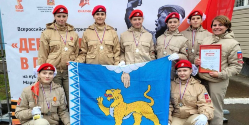 Псковички заняли 2-е место в Международной игре «Девушки в погонах» - 2025-09-29 12:05:00 - 1