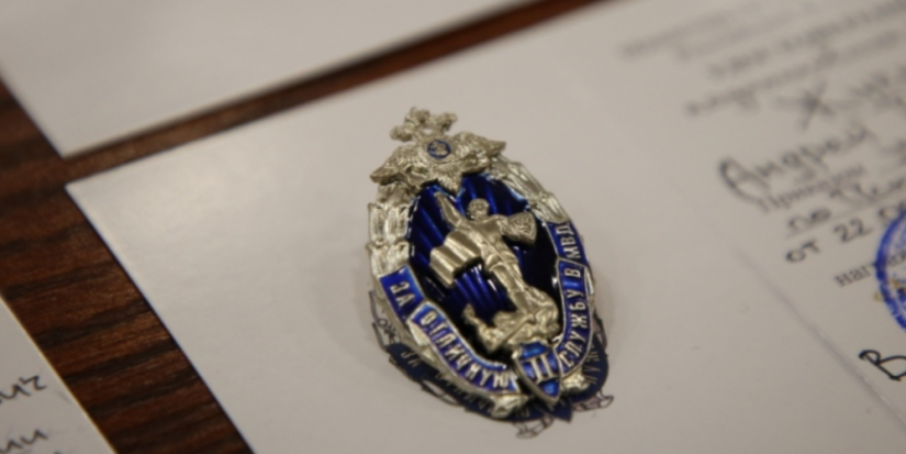 У УМВД Псковской области вручены награды сотрудникам угрозыска - 2025-10-03 14:35:00 - 1