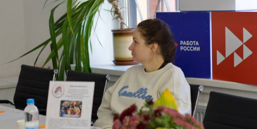 Мероприятия ко Дню беременных прошли в Псковской области - 2025-10-08 14:35:00 - 1