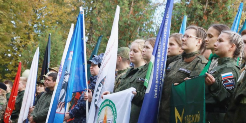 В Псковской области стартовала межрегиональная студенческая «Вахта Памяти» - 2025-10-09 10:05:00 - 1