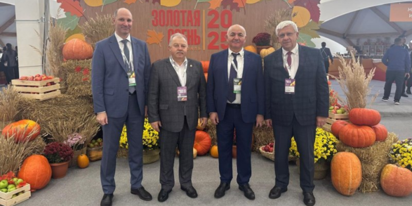 Псковская область участвует в агропромышленной выставке «Золотая осень» - 2025-10-09 15:35:00 - 1