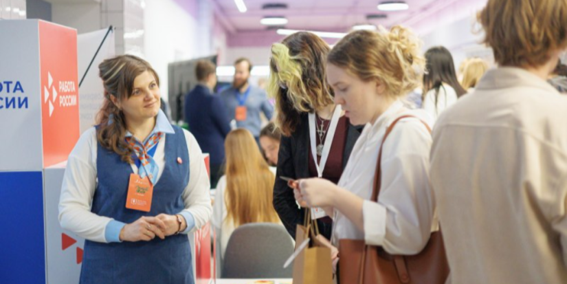 Великолучанам предлагают «Найди себя в Псковской области» - 2025-10-09 11:35:00 - 1