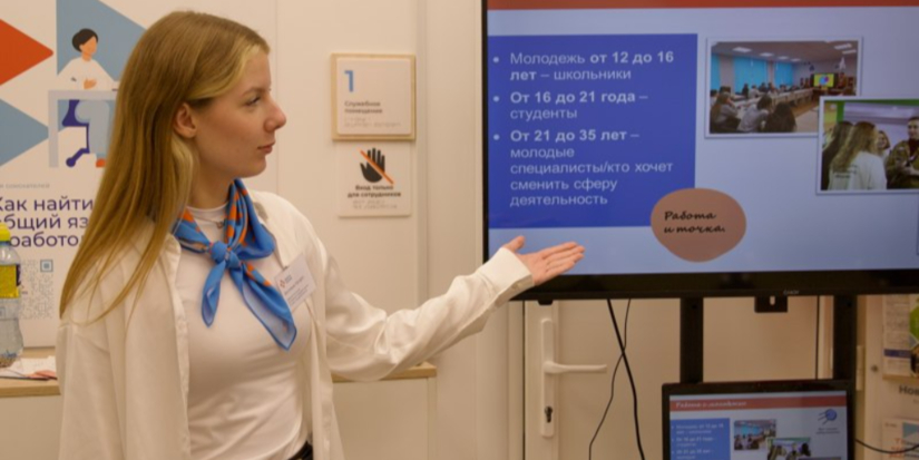 Фестиваль профессий прошел в Великих Луках - 2025-10-13 09:35:00 - 1