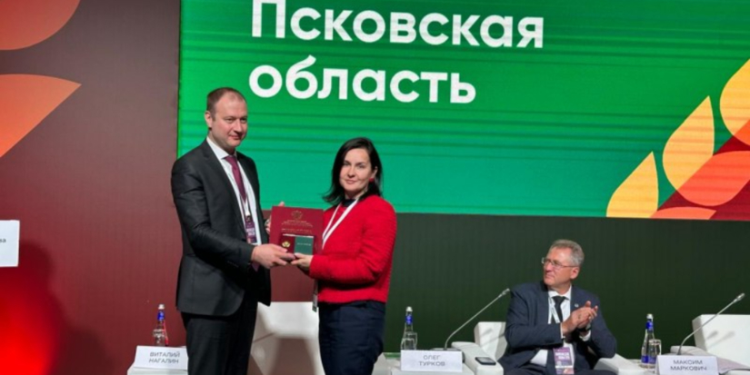 Псковская область на первом месте в рейтинге по развитию экспорта продукции АПК - 2025-10-13 10:05:00 - 1