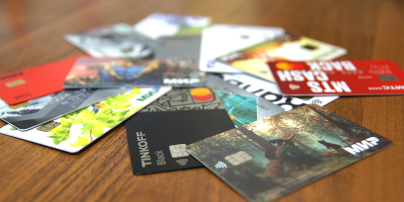 Ограничение на количество банковских карт может заработать с 1 декабря - 2025-10-14 19:05:00 - 1