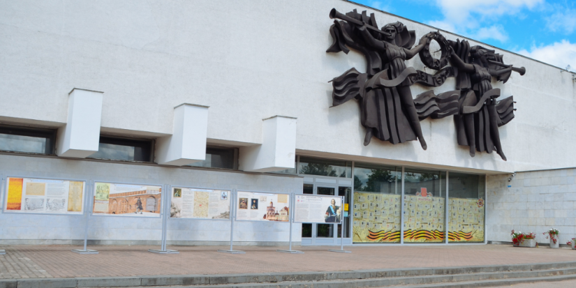 Великолукский музей приглашает на поиски сокровищ - 2025-10-14 11:05:00 - 1