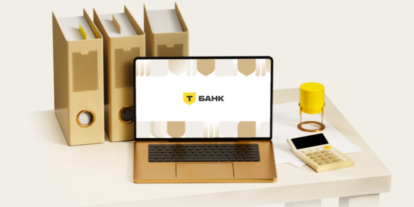 Контроль и уверенность: зачем ИП нужны бухгалтерские услуги - 2025-10-17 13:35:00 - 1