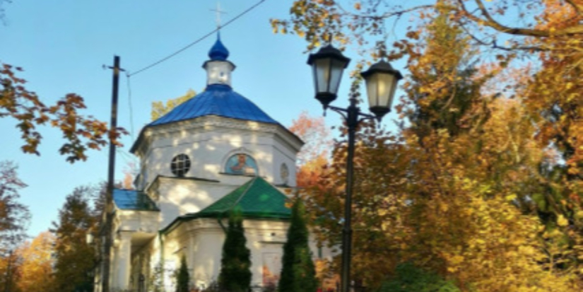 В Великих Луках приглашают на субботник в Храм Казанской иконы Божией Матери - 2025-10-22 14:35:00 - 1