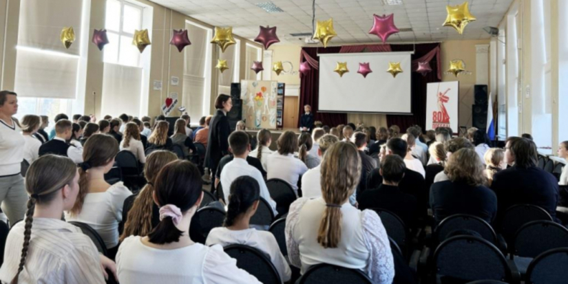 В Великих Луках школьникам рассказали о рисках вовлечения в наркопреступления - 2025-10-23 16:05:00 - 1