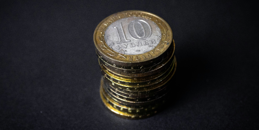 ЦБ снизил ключевую ставку до 16,5 % - 2025-10-24 15:05:00 - 1