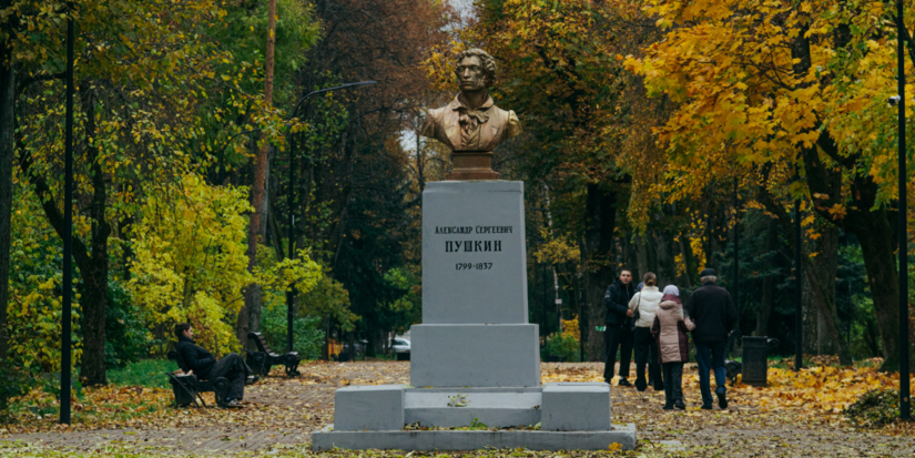 Великолучане могут предложить идеи для благоустройства города - 2025-10-28 12:35:00 - 1