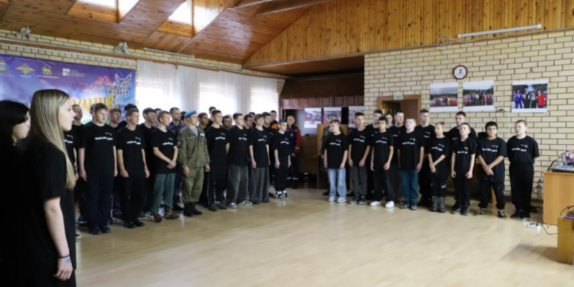 В Псковской области открылась смена программы «Поверь в себя – 2025» - 2025-10-28 17:05:00 - 1