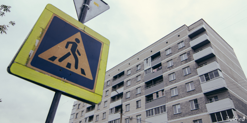 Госавтоинспекция напоминает о безопасности пешеходов - 2025-10-29 12:05:00 - 1