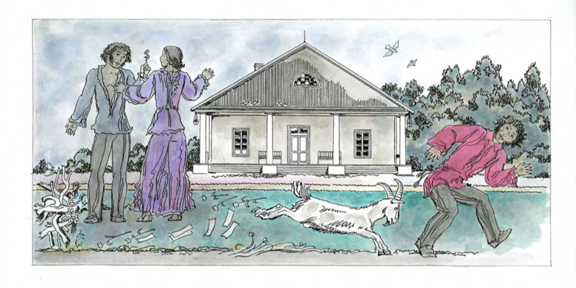 В Пушкинском музее пройдут сказочные и фольклорные программы к «Ночи искусств» - 2025-10-31 16:04:00 - 1