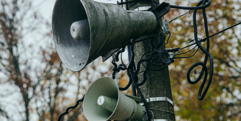 Жителей Великих Лук предупредили о включении сирен 5 ноября - 2025-10-31 10:05:00 - 1