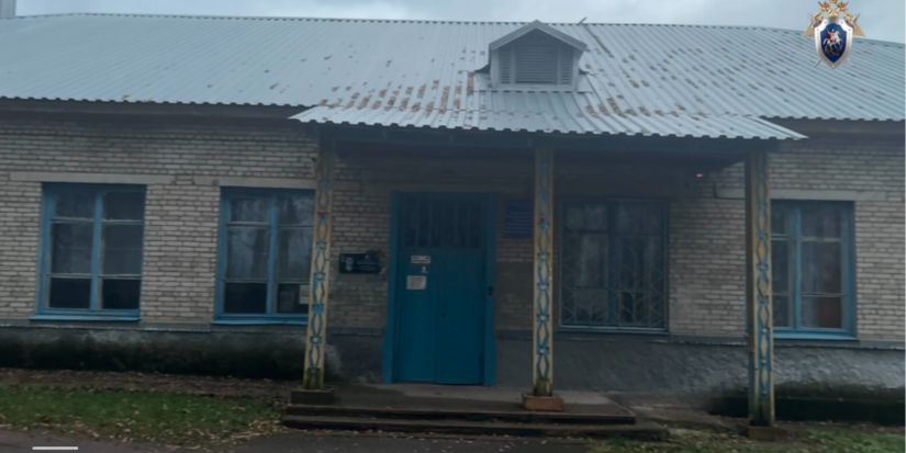 Следком заинтересовался состоянием школы в Псковской области - 2025-11-06 18:35:00 - 1