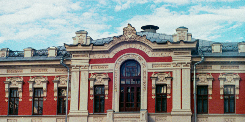 Опубликована афиша Псковского театра драмы на февраль - 2025-11-08 10:05:00 - 1