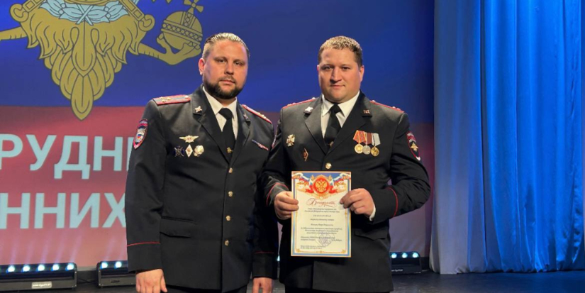 В Великих Луках поздравляли полицейских - 2025-11-10 16:35:00 - 1