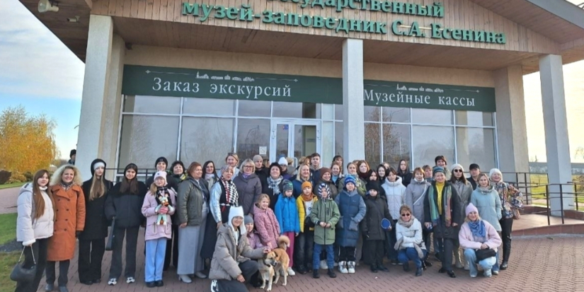 Юные поэты Великих Лук приняли участие в творческом слёте «Под небом Есенина» - 2025-11-11 12:05:00 - 1