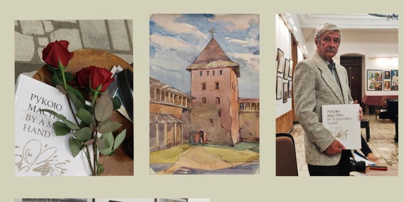 Выставка Виктора Данилова открылась в Великих Луках - 2025-11-17 17:05:00 - 1