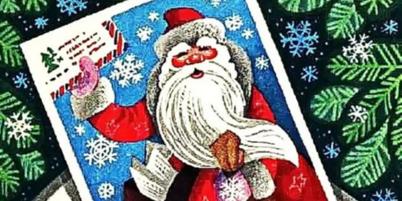 День рождения сегодня отмечает Дед Мороз - 2025-11-18 13:05:00 - 1