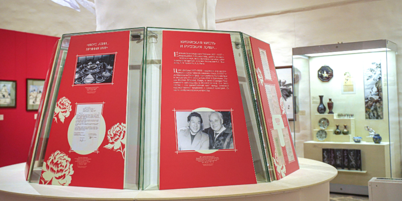 Творчество Чэн Сыби представлено в Псковском музее - 2025-11-22 18:05:00 - 1