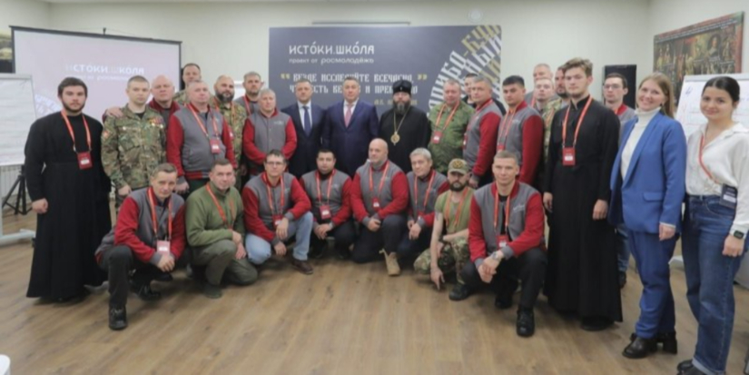 Полпред Президента в СЗФО Игорь Руденя посетил Псковскую область - 2025-11-21 08:35:00 - 1