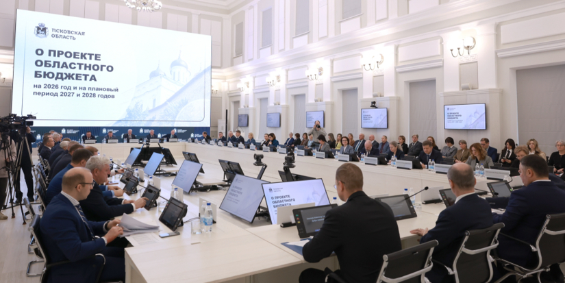 Правовой статус главы муниципального образования закреплён в Уставе области - 2025-11-23 13:05:00 - 1