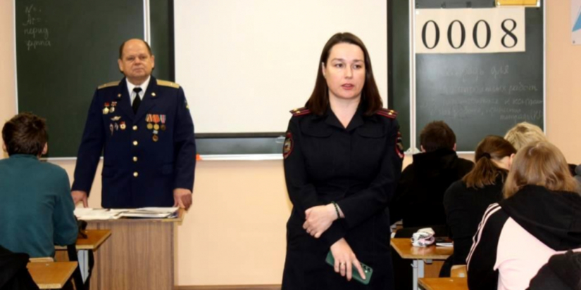 Урок мужества прошел у псковских школьников - 2025-11-25 12:05:00 - 1