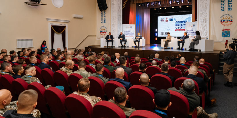 Сборы ветеранов СВО Северо-Запада прошли в Гатчине - 2025-11-29 16:05:00 - 1