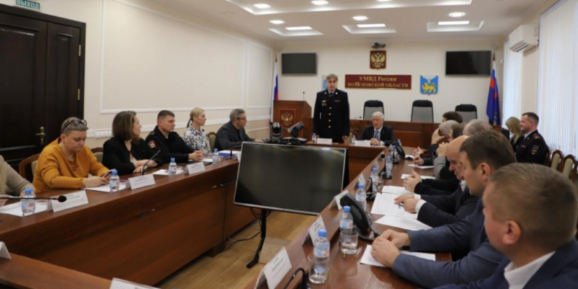 Состоялось заседание Общественного совета при УМВД Псковской области - 2025-11-30 17:05:00 - 1