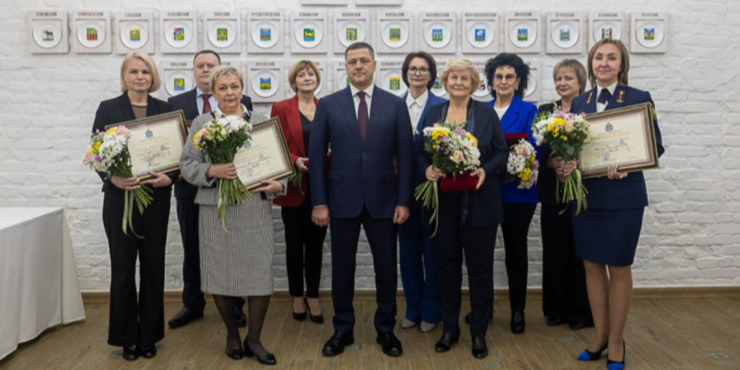 Юристам Псковской области вручили региональные награды - 2025-12-04 09:05:00 - 1