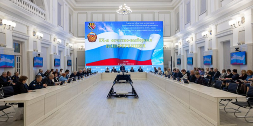 Николай Груздов представил отчет о деятельности областного Совета ветеранов - 2025-12-06 14:05:00 - 1