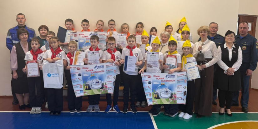 В Псковской области проходит «Я и пожарная безопасность» - 2025-12-05 09:35:00 - 1
