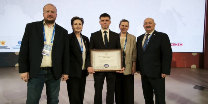 Печорский округ отмечен Правительством РФ за создание бренда территории - 2025-12-08 12:05:00 - 1