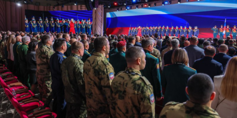 Ветераны СВО из Великих Лук участвуют в форуме в Москве - 2025-12-11 09:05:00 - 1