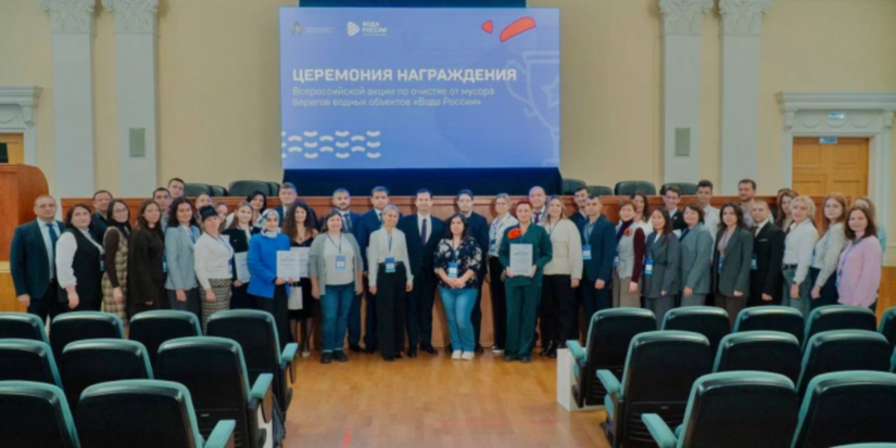 В Москве состоялся семинар представителей Всероссийской акции «Вода России» - 2025-12-13 11:05:00 - 1