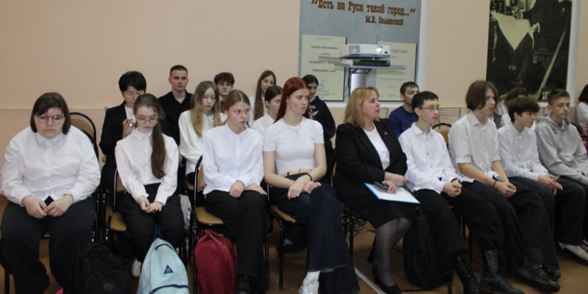 Великолукские школьники сыграли в правовую игру «PRO Конституцию» - 2025-12-12 10:05:00 - 1