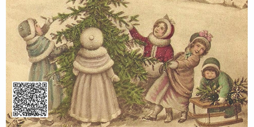 До 18 декабря можно сделать «Подарок для изборской ёлки» - 2025-12-12 14:35:00 - 1