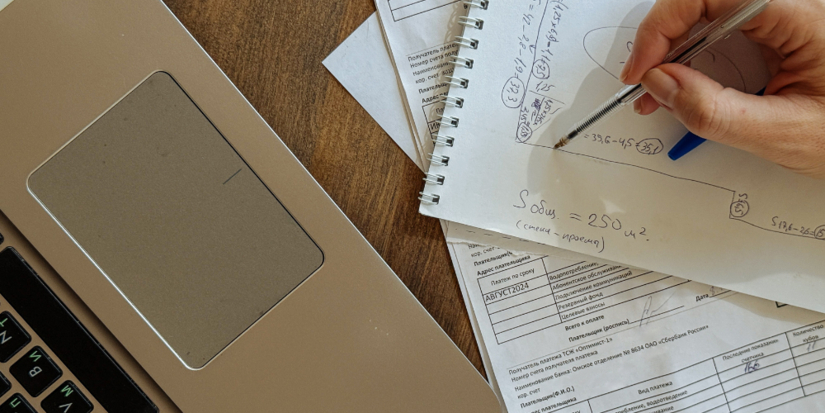 Банки в России будут привязывать счета клиентов к ИНН - 2026-01-01 14:05:00 - 1