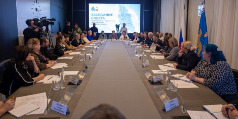 Более 300 млн направят на реализацию общественных инициатив в Псковской области - 2025-12-17 09:05:00 - 1