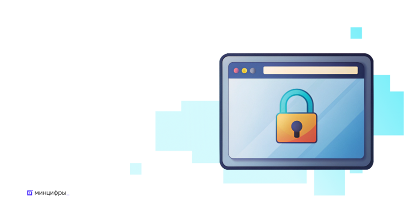 Способов восстановить доступ к аккаунту Госуслуг после «заморозки» стало больше - 2025-12-21 18:05:00 - 1