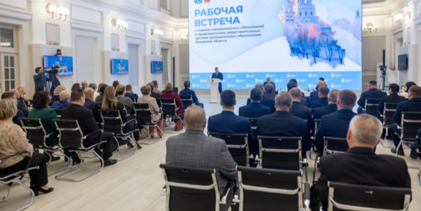 Михаил Ведерников провел итоговое совещание с Главами муниципальных округов - 2025-12-25 09:05:00 - 1