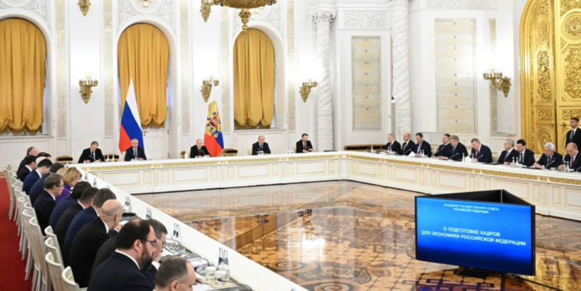 Михаил Ведерников принял участие в Госсовете - 2025-12-26 09:35:00 - 1