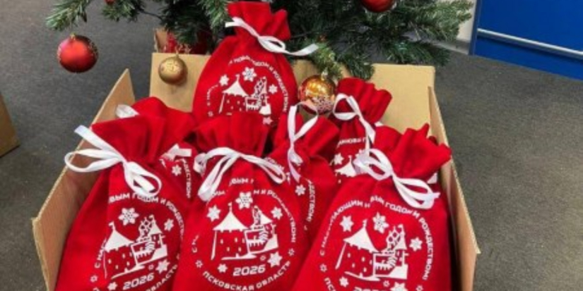 Почти 1,7 тыс новогодних подарков отправлено детям из Херсонской области - 2025-12-29 15:35:00 - 1