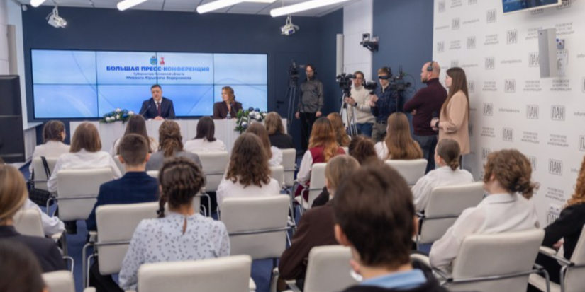 Губернатор ответил на вопросы юных журналистов на большой пресс-конференции - 2025-12-30 17:35:00 - 1