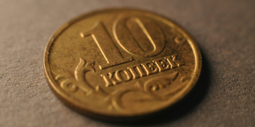 В Госдуме назвали сроки перехода к выплате зарплат в цифровых рублях - 2025-12-30 18:05:00 - 1